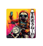 バイク大好き！パグライダー！（個別スタンプ：8）