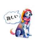 犬(日本語)（個別スタンプ：4）