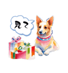 犬(日本語)（個別スタンプ：7）