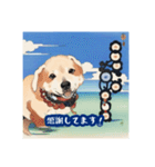 浮世絵風の犬と挨拶 vol.1（個別スタンプ：5）