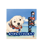 浮世絵風の犬と挨拶 vol.1（個別スタンプ：9）