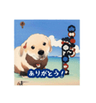 浮世絵風の犬と挨拶 vol.1（個別スタンプ：12）