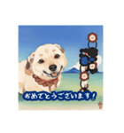 浮世絵風の犬と挨拶 vol.1（個別スタンプ：40）