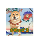 浮世絵風の犬の挨拶 vol.2（個別スタンプ：6）