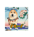 浮世絵風の犬の挨拶 vol.2（個別スタンプ：25）