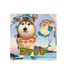 浮世絵風の犬の挨拶 vol.2（個別スタンプ：38）