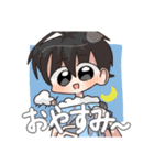 可愛い！みみやんLINEスタンプ 第二弾！！（個別スタンプ：8）