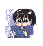 可愛い！みみやんLINEスタンプ 第二弾！！（個別スタンプ：10）