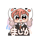 可愛い！みみやんLINEスタンプ 第二弾！！（個別スタンプ：12）