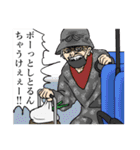 バスの運転手さん 省エネ推進（個別スタンプ：29）