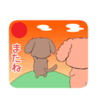 ちびプードルズ1【日常(タメ語)】（個別スタンプ：10）