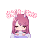 うちの超能力者（個別スタンプ：2）