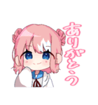 うちの超能力者（個別スタンプ：3）