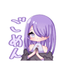 うちの超能力者（個別スタンプ：4）