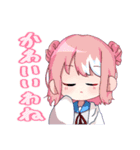 うちの超能力者（個別スタンプ：7）