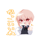 うちの超能力者（個別スタンプ：8）