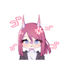 うちの超能力者（個別スタンプ：15）