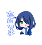 うちの超能力者（個別スタンプ：18）