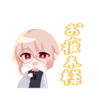 うちの超能力者（個別スタンプ：20）