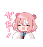 うちの超能力者（個別スタンプ：22）