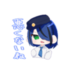 うちの超能力者（個別スタンプ：23）