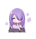 うちの超能力者（個別スタンプ：24）