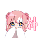うちの超能力者（個別スタンプ：27）