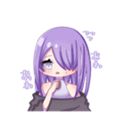 うちの超能力者（個別スタンプ：28）
