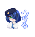 うちの超能力者（個別スタンプ：29）