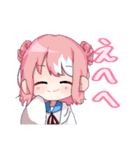 うちの超能力者（個別スタンプ：30）