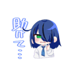 うちの超能力者（個別スタンプ：33）
