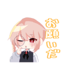 うちの超能力者（個別スタンプ：34）
