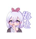 うちの超能力者（個別スタンプ：36）