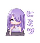 うちの超能力者（個別スタンプ：38）