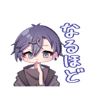 うちの超能力者（個別スタンプ：39）