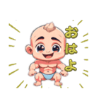 カワイイムキムキベイビー（個別スタンプ：11）