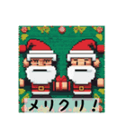 Xmasスタンプ2（個別スタンプ：2）