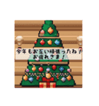 Xmasスタンプ2（個別スタンプ：4）