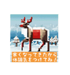 Xmasスタンプ2（個別スタンプ：5）