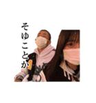 せらまさきゃっぷる（個別スタンプ：1）