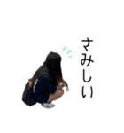 せらまさきゃっぷる（個別スタンプ：6）
