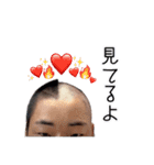 せらまさきゃっぷる（個別スタンプ：9）