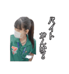 せらまさきゃっぷる（個別スタンプ：16）