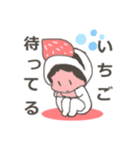 いちごダイフク（個別スタンプ：11）