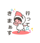 いちごダイフク（個別スタンプ：16）