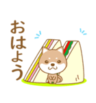 わんこ日和(柴犬)①-toYvu-（個別スタンプ：2）