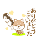 わんこ日和(柴犬)①-toYvu-（個別スタンプ：8）