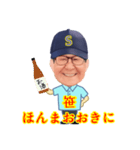ササピーの日常（個別スタンプ：1）