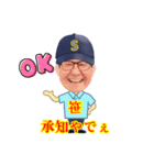 ササピーの日常（個別スタンプ：3）