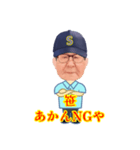 ササピーの日常（個別スタンプ：4）
